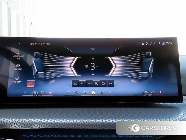 BMW 3 Series (G20) 2025 Белый из Кореи, фото 4