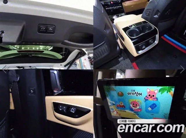 Kia Carnival 4th generation id 2496620 из Кореи 4