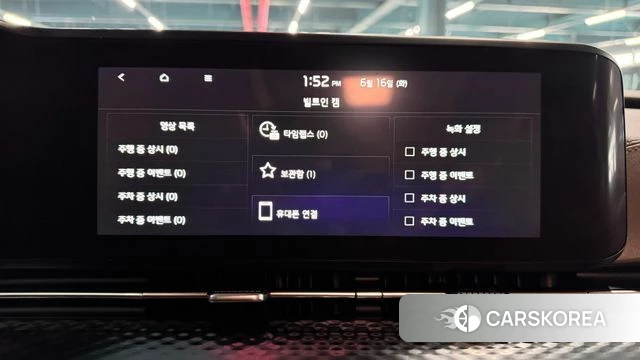 Kia Carnival 4th generation 2022 Черный из Кореи, фото 4