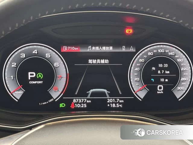 Audi A6L 2021 Серебристо-серый из Китая, фото 4