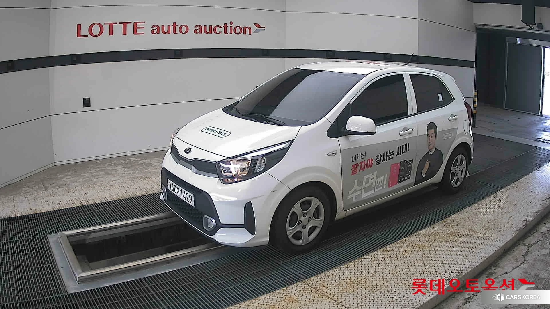 Kia Morning 2021 Clear White из Кореи, фото 4
