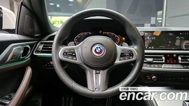 BMW 4 Series (G22) 2022 Белый из Кореи, фото 4