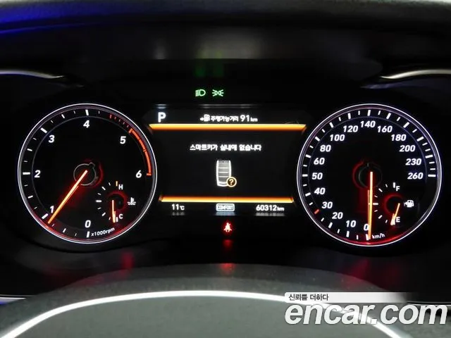 Genesis G70 2018 Синий из Кореи, фото 4