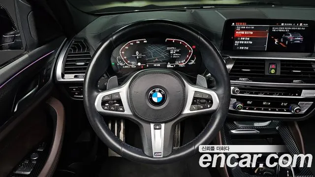 BMW X4 (G02) id 2675788 из Кореи 4