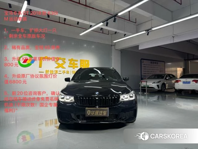 BMW 6 series GT 2018 Черный из Китая, фото 4