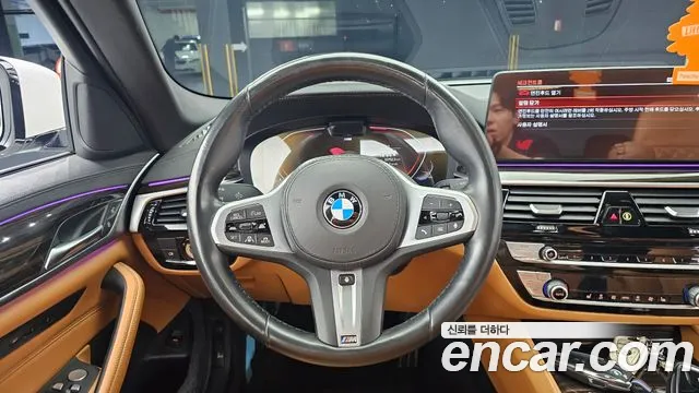 BMW 5 Series (G30) 2021 Белый из Кореи, фото 4