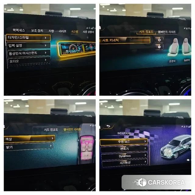 Mercedes-Benz GLB-Class X247 2021 Белый из Кореи, фото 4