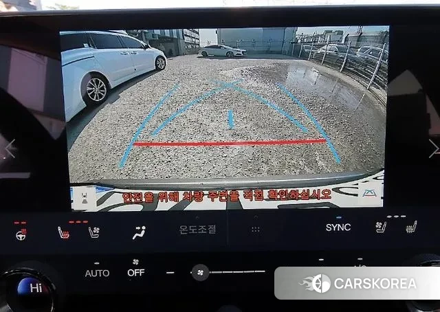 Lexus NX350h Second generation 2025 Серый из Кореи, фото 4