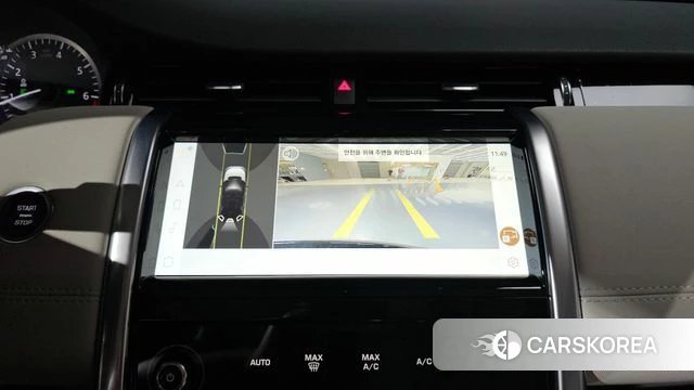 Land Rover Discovery Sports 2nd Generation 2022 Черный из Кореи, фото 4