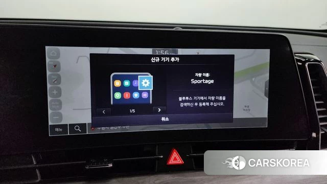 Kia Sportage 5th Generation 2023 Серый из Кореи, фото 4
