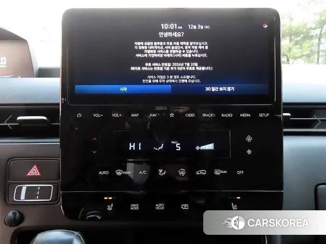 Hyundai Staria 2021 Черный из Кореи, фото 4