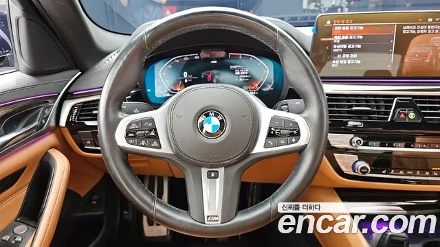 BMW 5 Series (G30) 2021 Синий из Кореи, фото 4