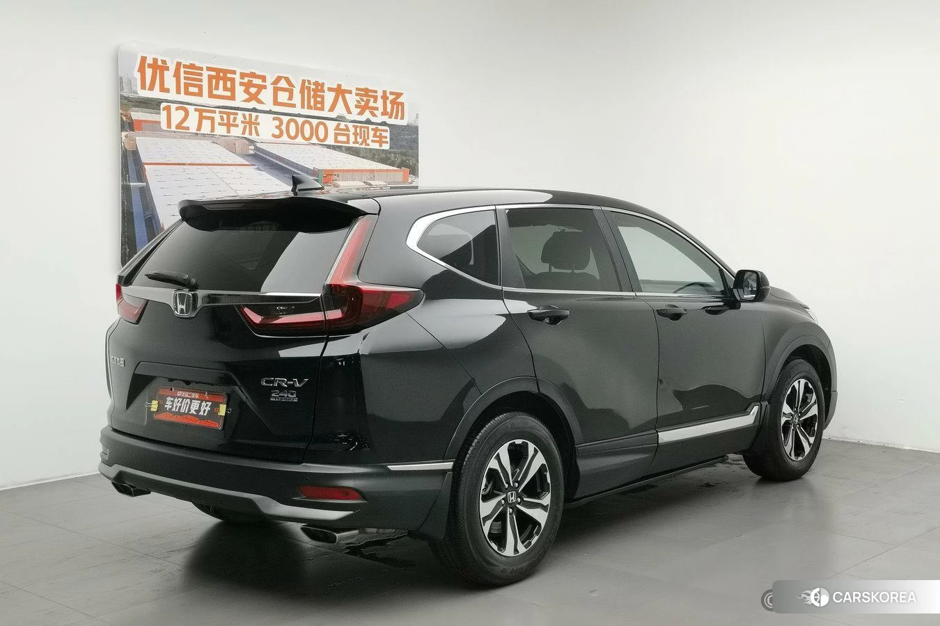 Honda CR-V 2020 Черный из Китая, фото 4
