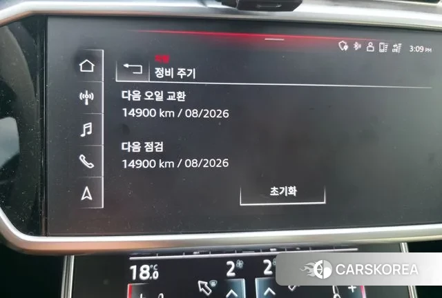 Audi A6 (C8) 2023 Серый из Кореи, фото 4