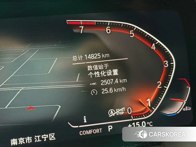 BMW Z4 id 4209908 из Китая 4