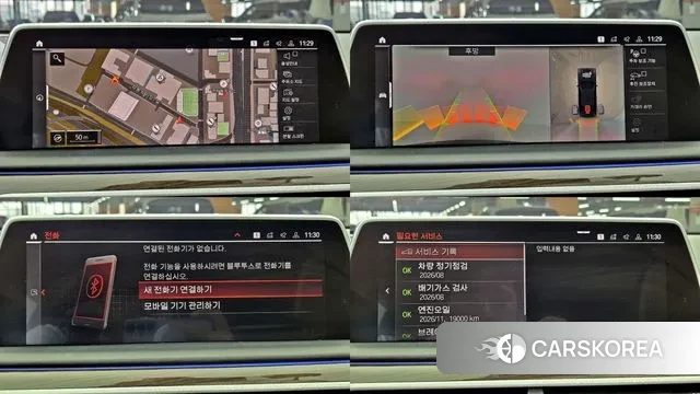 BMW 7 Series (G11) 2020 Черный из Кореи, фото 4