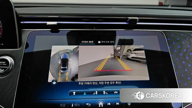 Mercedes-Benz E-Class W214 2024 Белый из Кореи, фото 4