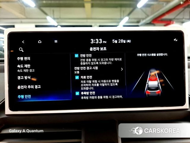 Hyundai The New Casper 2025 Белый из Кореи, фото 4
