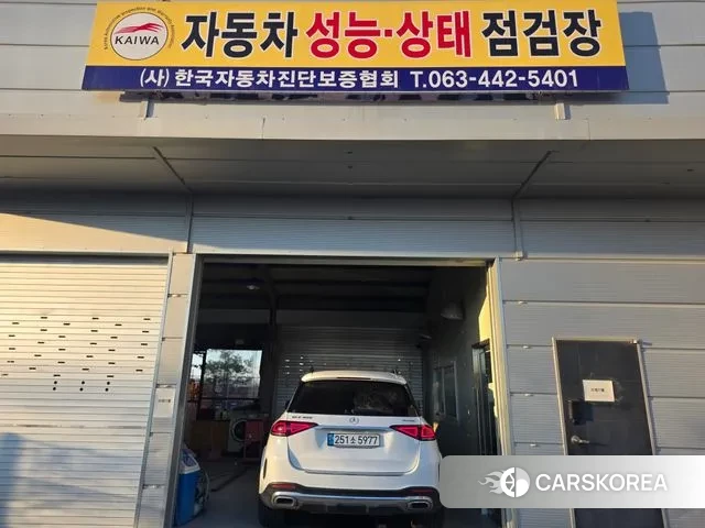 Mercedes-Benz GLE-Class W167 2023 Белый из Кореи, фото 4