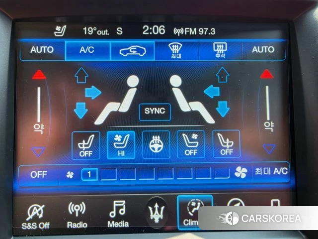 Maserati Levante 2020 Белый из Кореи, фото 4