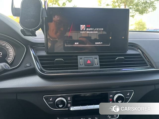 Audi Q5L Sportback 2023 Темно-серый из Китая, фото 4