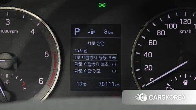 Hyundai All New Tucson 2020 Небесно-голубой из Кореи, фото 4