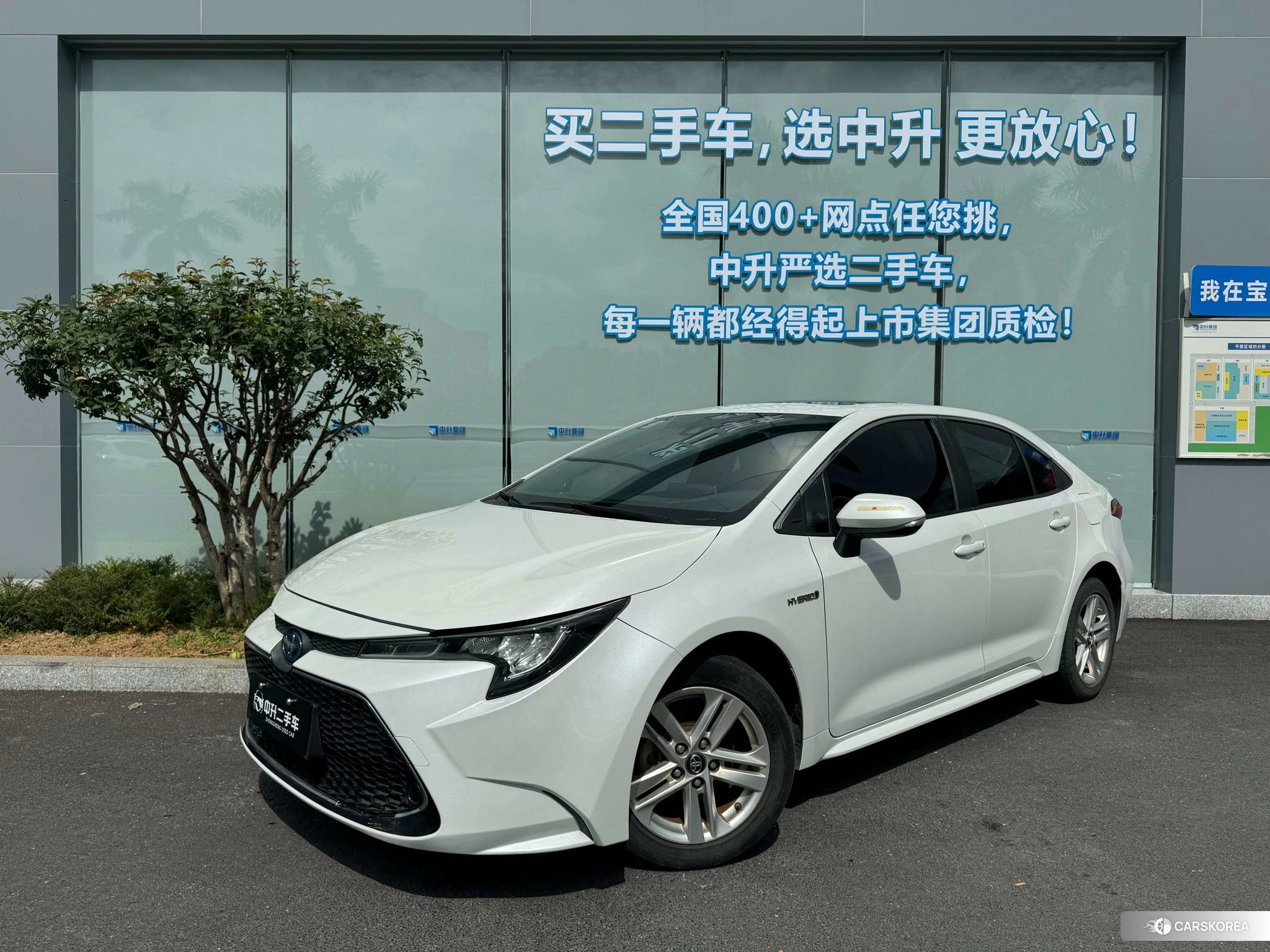 Toyota Lei Ling 2021 Белый из Китая, фото 4
