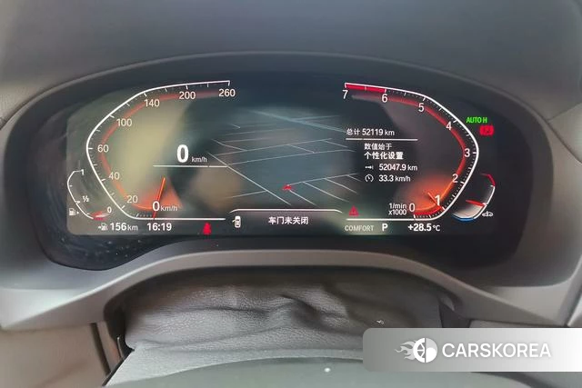 BMW X3 2021 Синий из Китая, фото 3