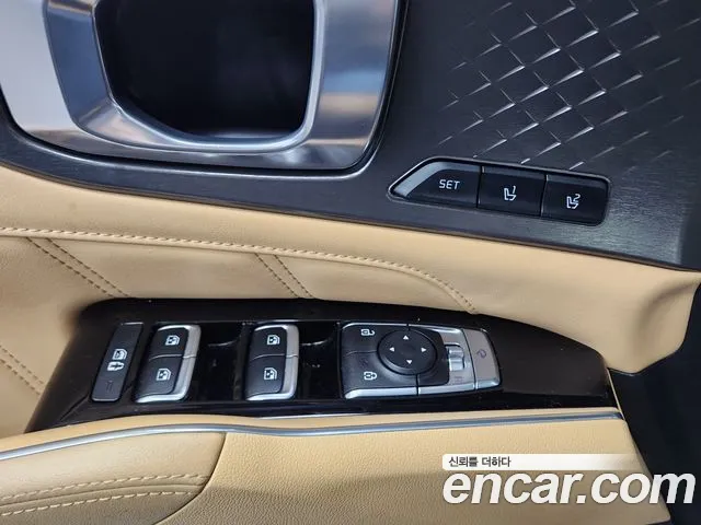 Kia Sorento 4th Generation id 2713856 из Кореи 4