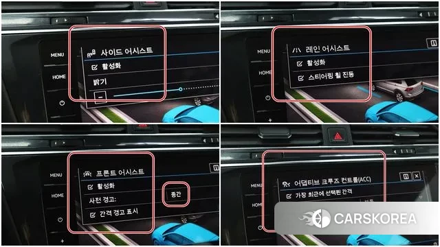 Volkswagen Tiguan Allspace 2023 Белый из Кореи, фото 4