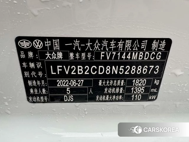 Volkswagen Golf 2022 Белый из Китая, фото 4
