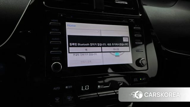 Toyota Prius 4th Generation 2022 Белый из Кореи, фото 4