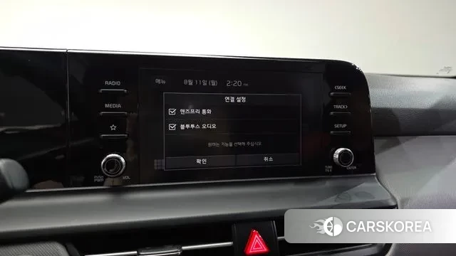 Kia The New Seltos 2023 Белый из Кореи, фото 4