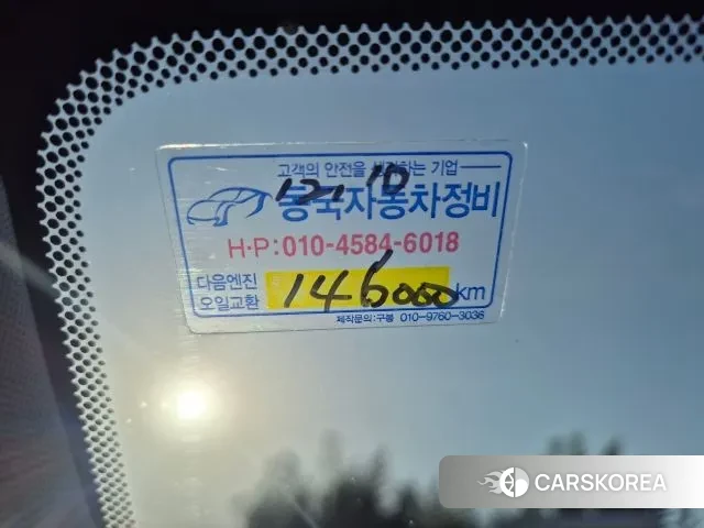Renault Korea (Samsung) SM7 Nova 2019 Серый из Кореи, фото 4
