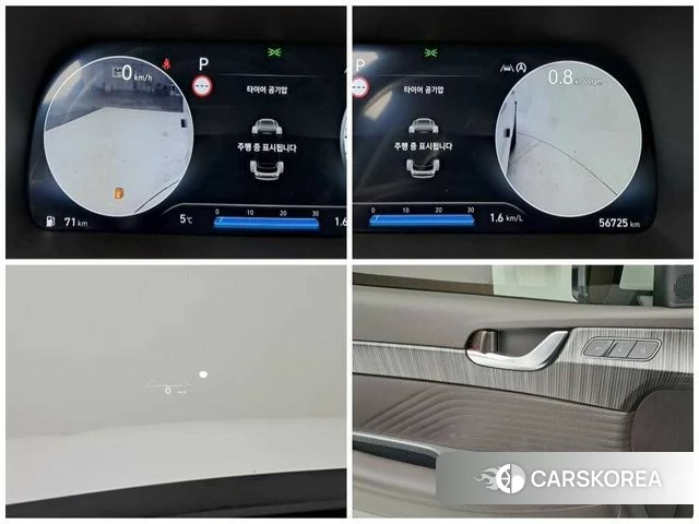 Hyundai Palisade 2023 Белый из Кореи, фото 4