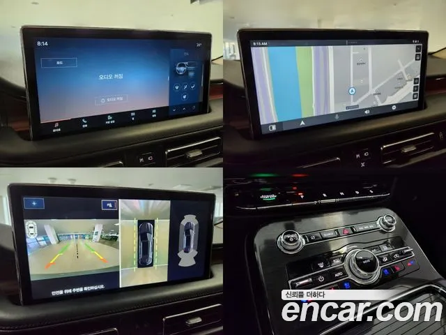 Lincoln Nautilus First generation 2023 Серый из Кореи, фото 4