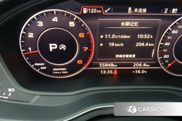 Audi A4L 2020 Темно-серый из Китая, фото 4