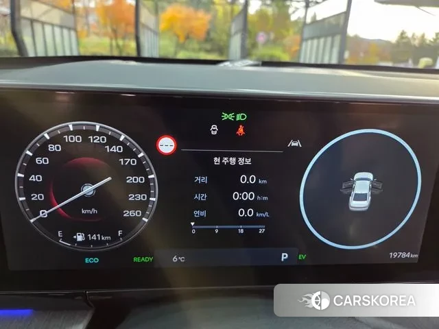 Hyundai Grandeur Hybrid (GN7) 2023 Черный из Кореи, фото 4