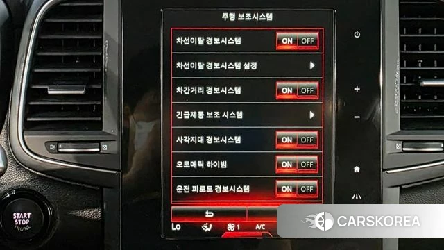 Renault Korea (Samsung) The New QM6 2022 Белый из Кореи, фото 4