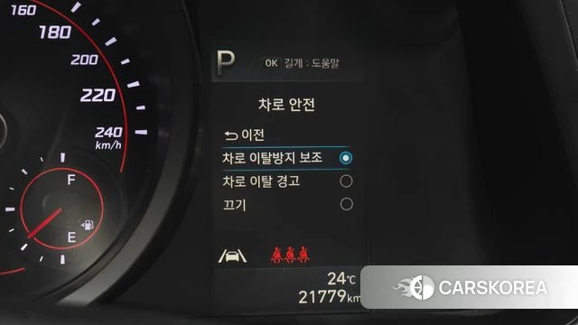 Hyundai Avante (CN7) 2021 Серебристо-серый из Кореи, фото 4