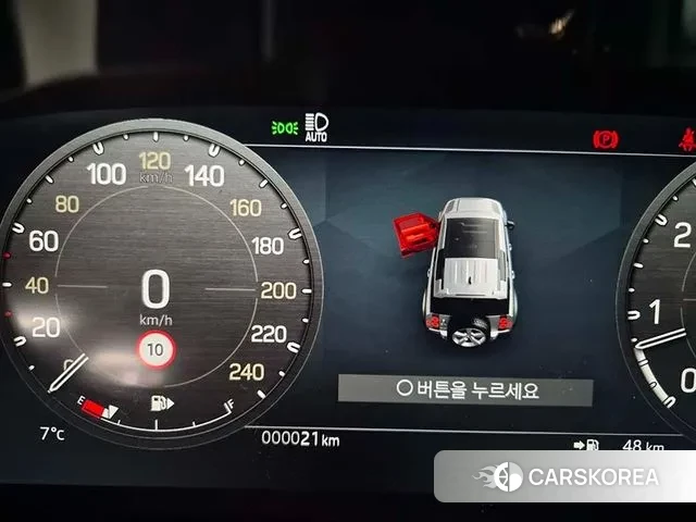 Land Rover Defender (L663) 2024 Белый из Кореи, фото 4