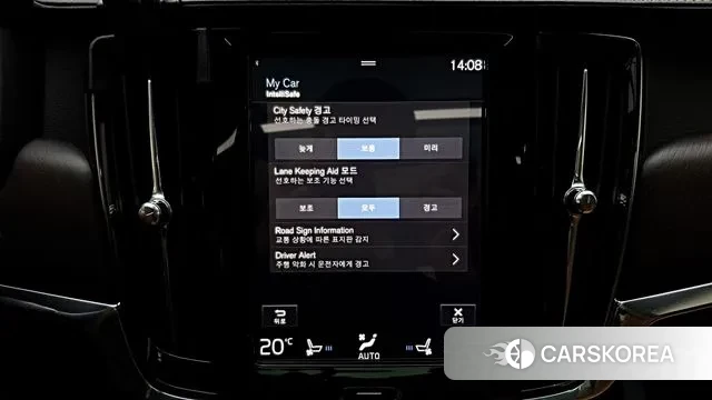 Volvo V90 Cross-Country 2018 Белый из Кореи, фото 4