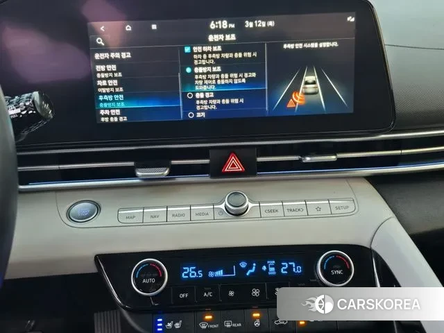 Hyundai Avante (CN7) 2022 Белый из Кореи, фото 4