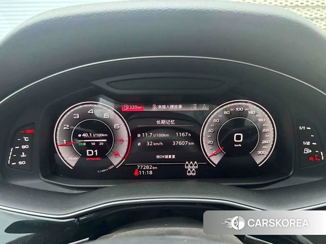 Audi Q7 2021 Темно-серый из Китая, фото 4