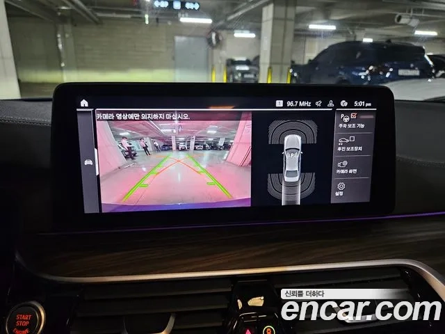 BMW 5 Series (G30) 2020 Синий из Кореи, фото 4