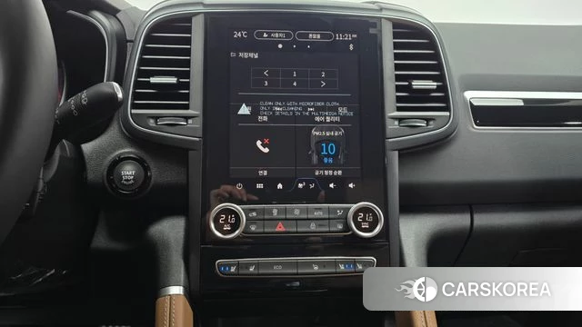 Renault Korea (Samsung) The New QM6 2026 Серый из Кореи, фото 4