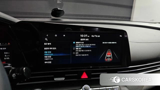 Hyundai Avante (CN7) 2023 Белый из Кореи, фото 4