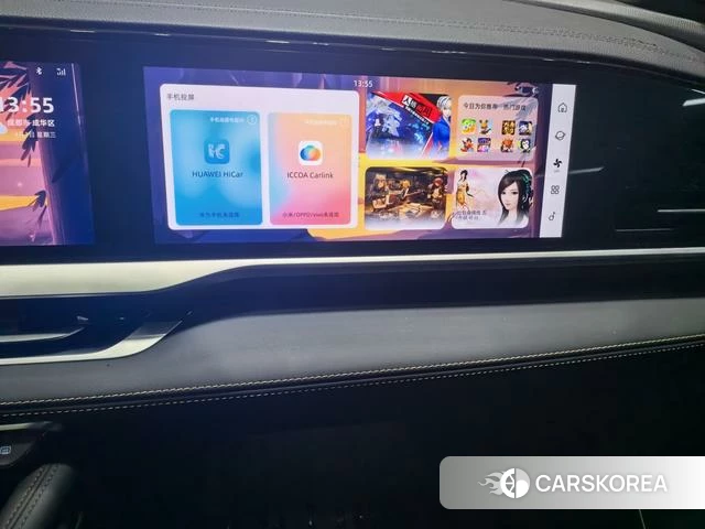Geely Automobile Xingyue L 2024 Темно-серый из Китая, фото 4