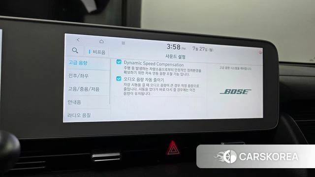 Hyundai Ionic 5 2021 Серый из Кореи, фото 4
