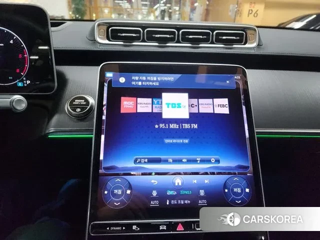 Mercedes-Benz S-Class W223 2025 Белый из Кореи, фото 4